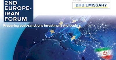 دومین گردهم آیی سرمایه گذاری ایران و اروپا