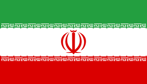 چشم انداز آینده اقتصاد ایران در 2016