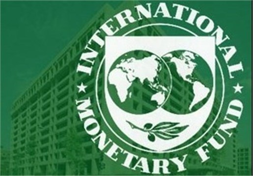 IMF Staff Mission Report to Iran
