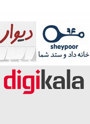 سرمایه گذاری خارجی در سه شرکت اینترنتی