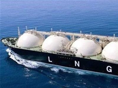 Norway-Iran $600 M deal