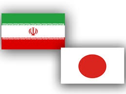 Japan, Iran bilateral ties